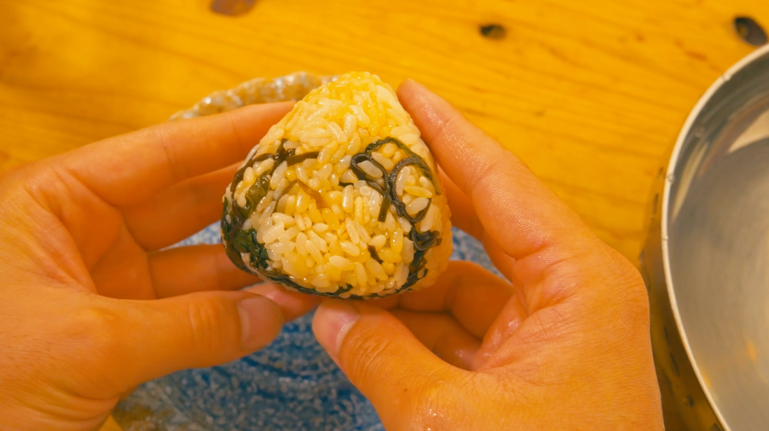 Fresh Garden Shiso & Salted Kelp Onigiri