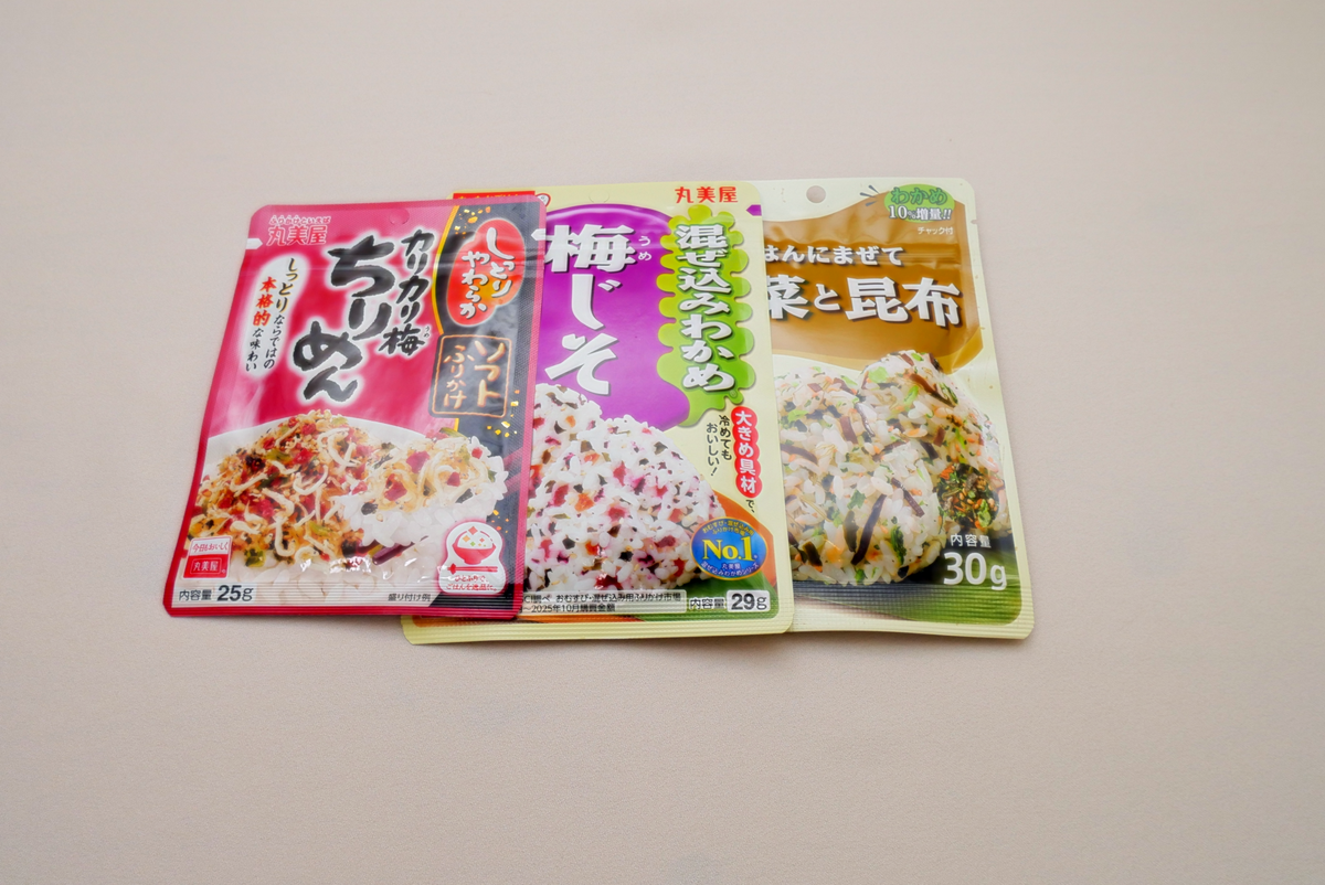 飯糰盒